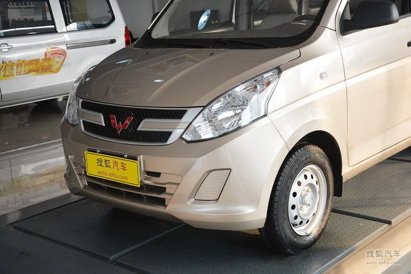 【 五菱荣光v图片】_亮米黄_外观_搜狐汽车网