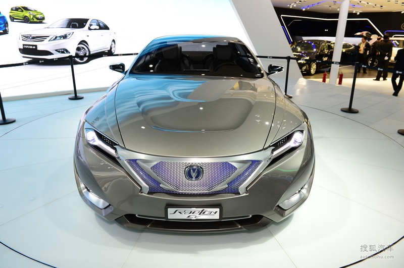 图库 长安 长安汽车 全新概念轿跑车