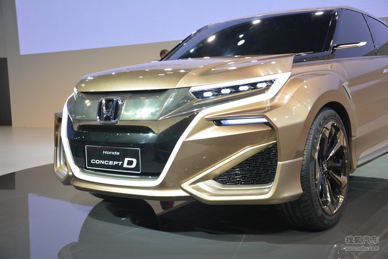 本田conceptd概念车上海车展实拍
