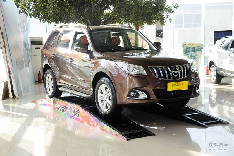 【 海马s7图片】_咖啡金_外观_搜狐汽车网