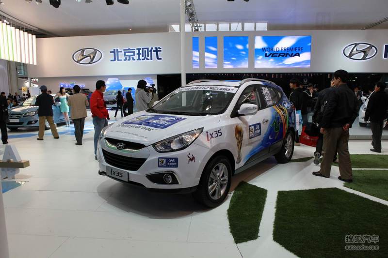 现代ix35 车展实拍