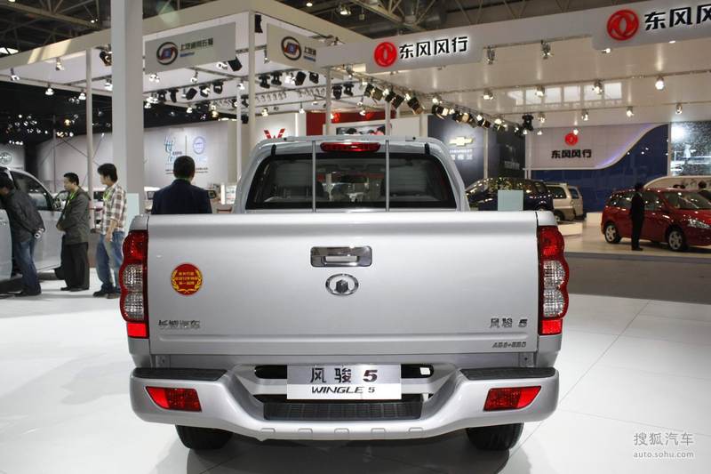 长城风骏5车展实拍