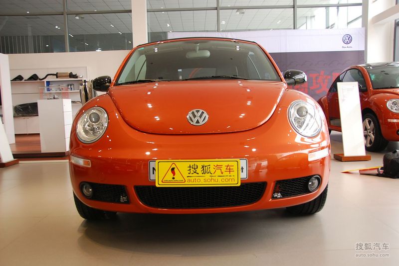 【 大众甲壳虫敞篷图片】_橙色_外观_搜狐汽车网