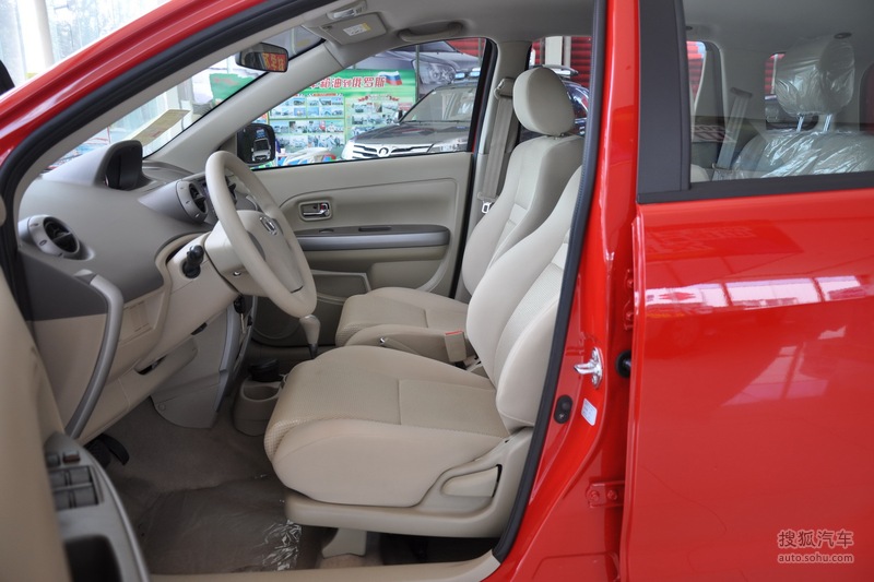 【 长城炫丽图片】_浅色内饰_内饰_搜狐汽车网