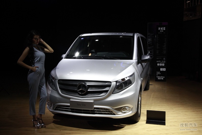 奔驰威霆成都车展实拍