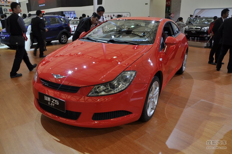 瑞麒z5上海车展实拍     提示:支持键盘翻页 &larr;左 右&rarr