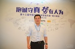 第十三届中国汽车营销头脑风暴-银川峰会-参会嘉宾