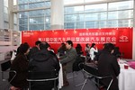 【热点回顾】第12届中国汽车用品暨改装汽车展览会 服务现场