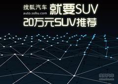ҪSUV P1;/20SUVƼ!