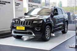 [长沙]Jeep大切诺基优惠5.15万 少量现车
