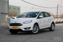 [长沙]福特福克斯三厢优惠2.90万 有现车