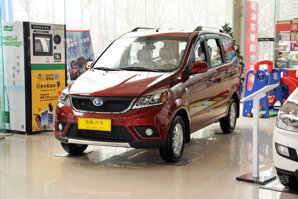 现购昌河m50可降价3000元 欢迎莅临赏鉴