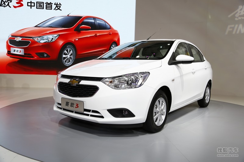 雪佛兰上汽通用赛欧三厢雪佛兰新赛欧广州车展实拍