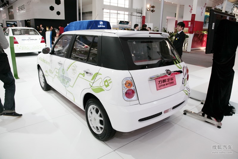 力帆力帆汽车320力帆320电动车车展实拍