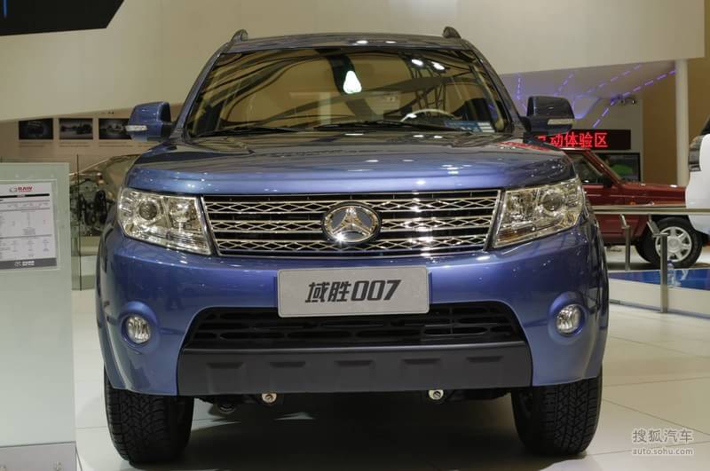 北汽制造域胜007