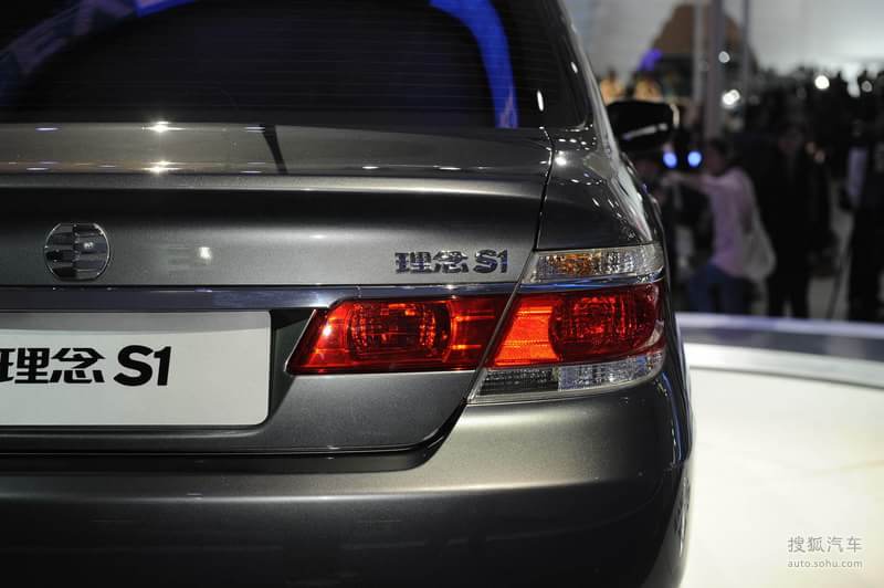 广汽本田理念s1实拍