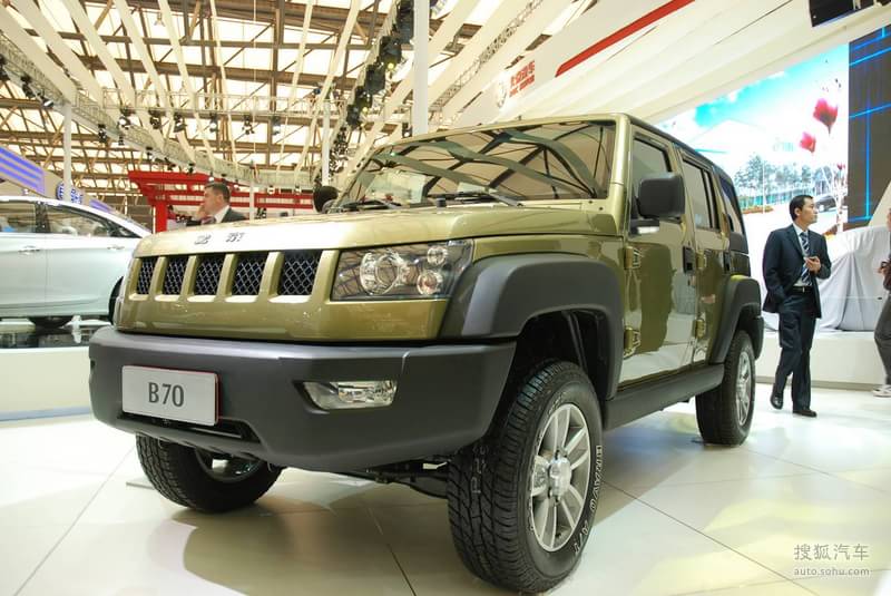 北京汽车b70 上海车展实拍