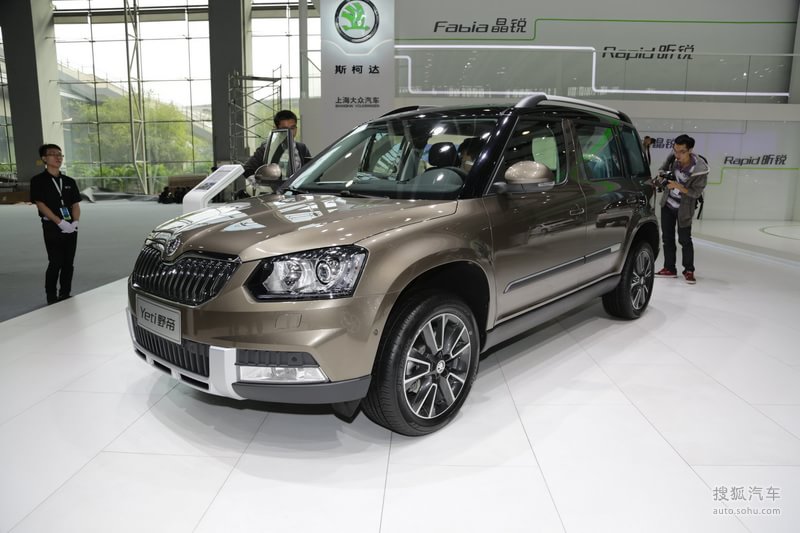 【 斯柯达yeti图片】_其他_搜狐汽车网