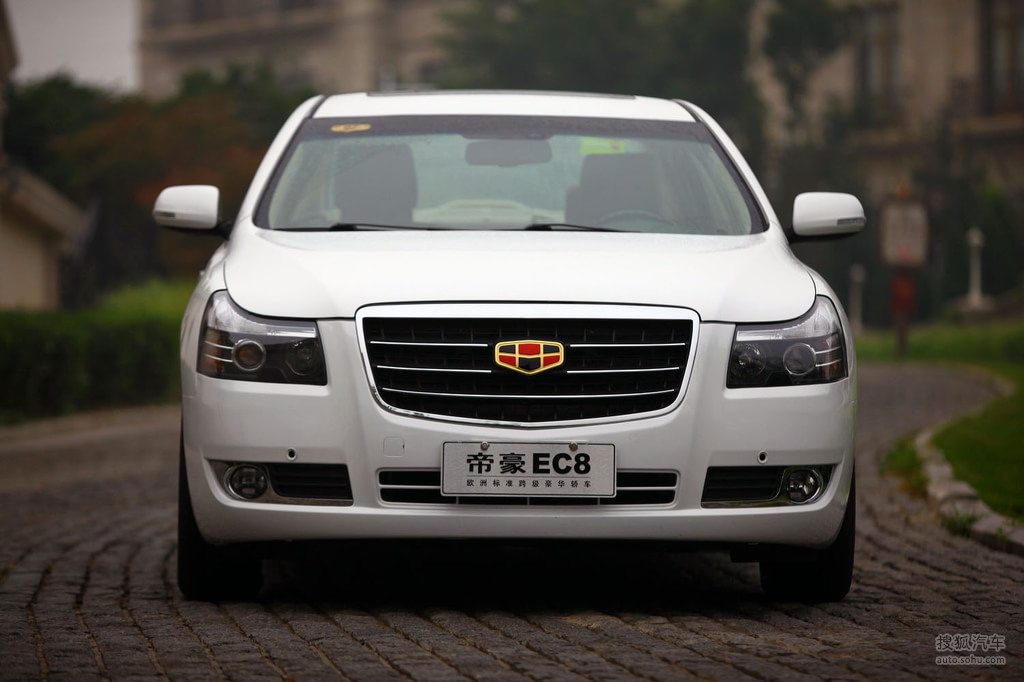 吉利帝豪ec8