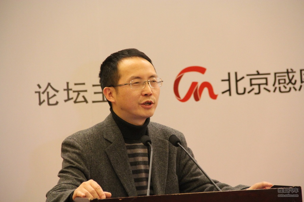 闻度研究总经理 王丰斌 闻度研究总经理 王丰斌