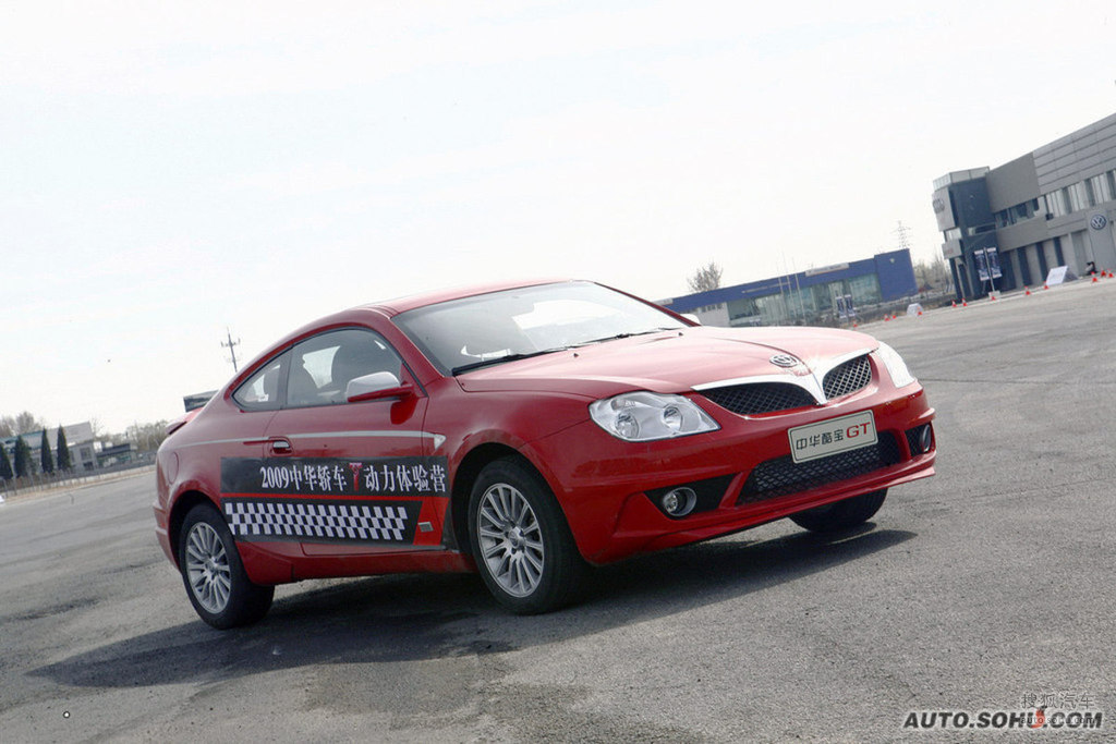 中华酷宝2008款1.8t 手动运动型外观m233313高清图片_图库_搜狐汽车