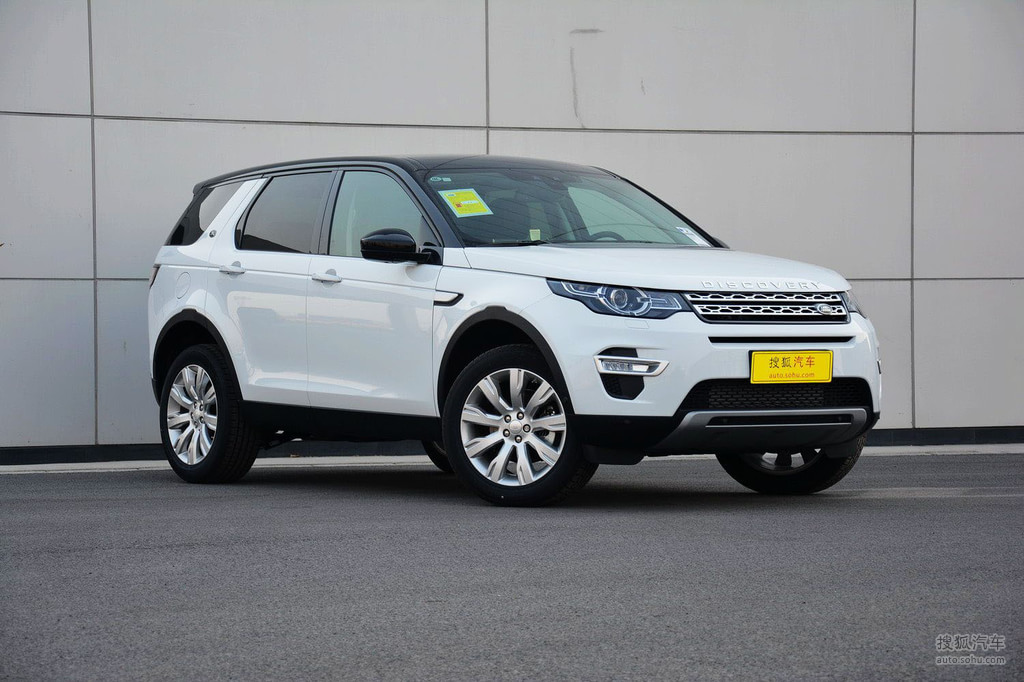 0t hse luxury外观富士白高清图片m3621821】_路虎高清图片_搜狐汽车