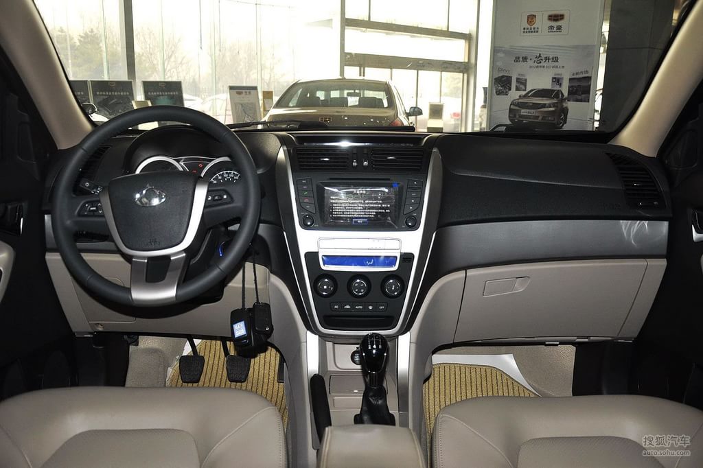 吉利全球鹰gx72013款1.