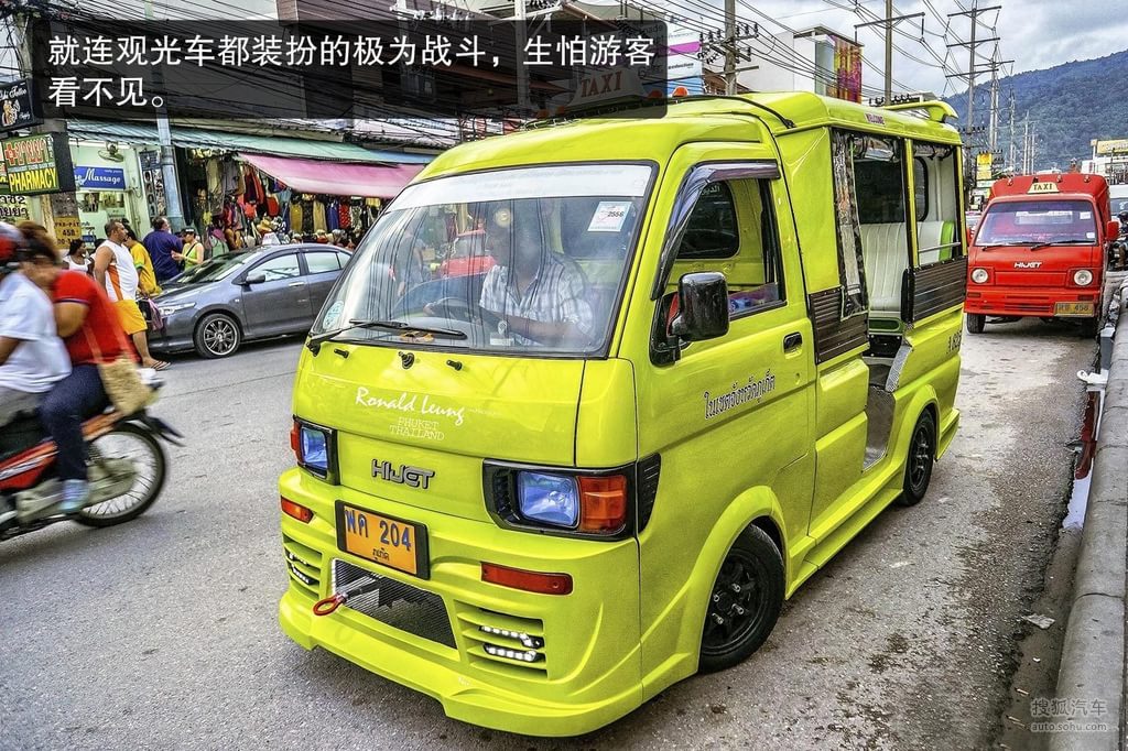 不输人妖及旅游业图说泰国的改装车文化