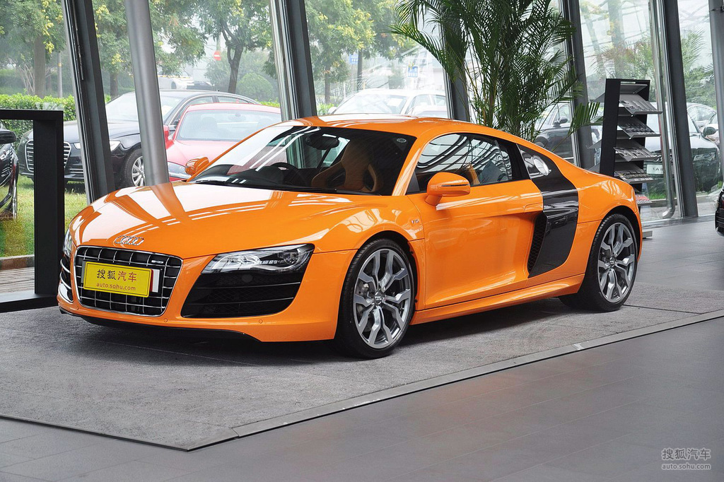 奥迪r82010款5.2fsi quattro外观橙色m1728241高清图片_图库_搜狐汽车