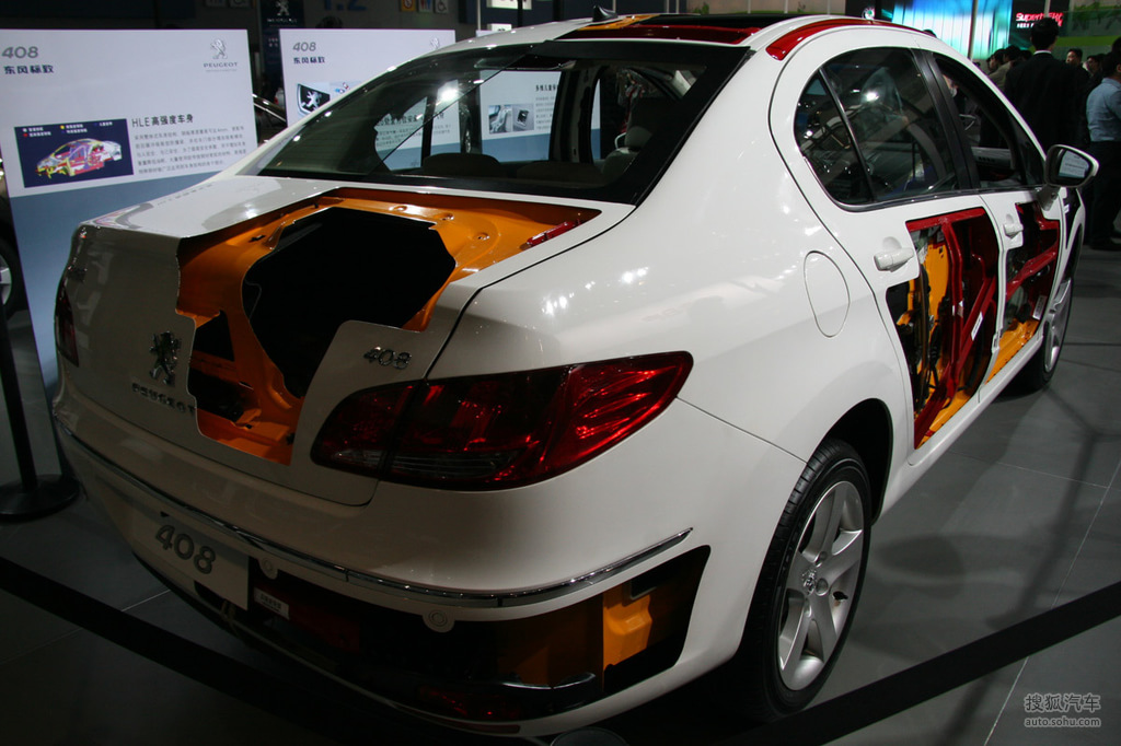 东风408标致裸车多少钱(东风408标致裸车多少钱21款)