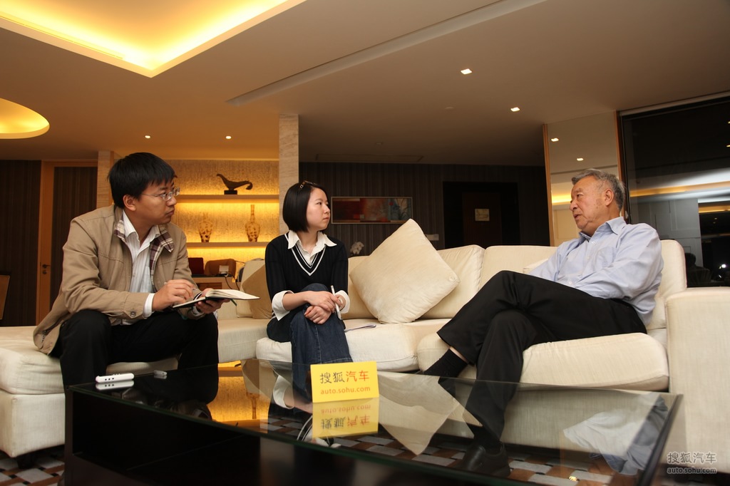 世界电动车大会搜狐专访