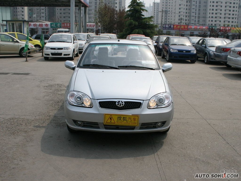 一汽夏利n3 两厢