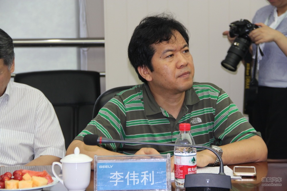 搜狐汽车走进吉利