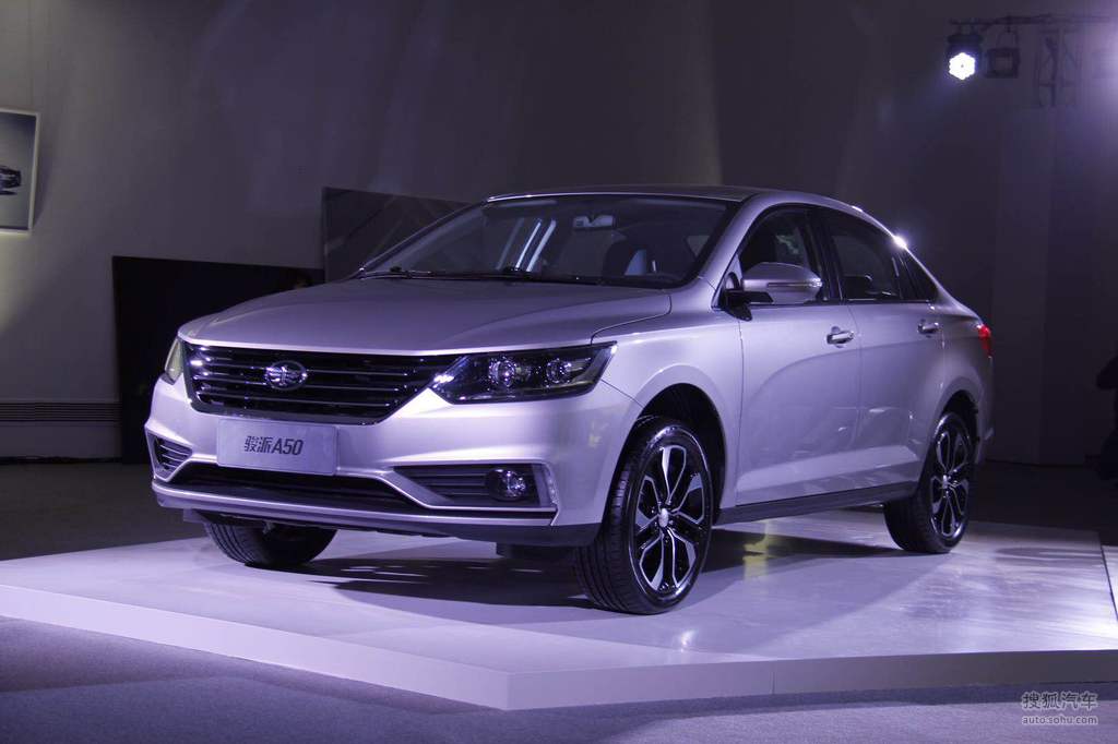 天津一汽骏派a50上市发布会组图