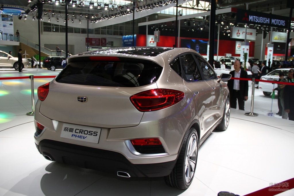 吉利帝豪cross concept hybrid