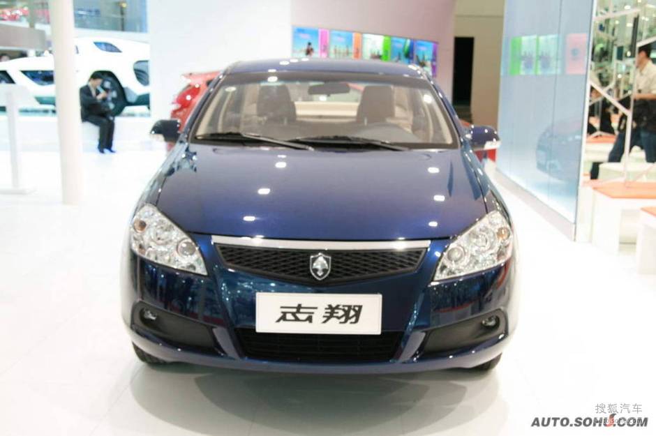 长安志翔 09上海车展实拍