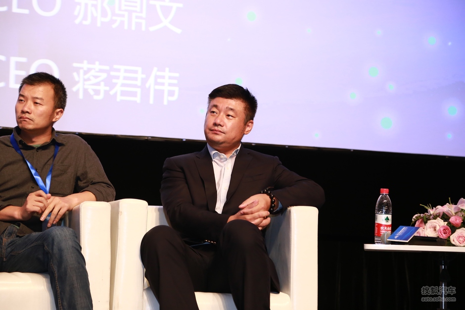 车通云ceo 郝鼎文     车通云ceo 郝鼎文
