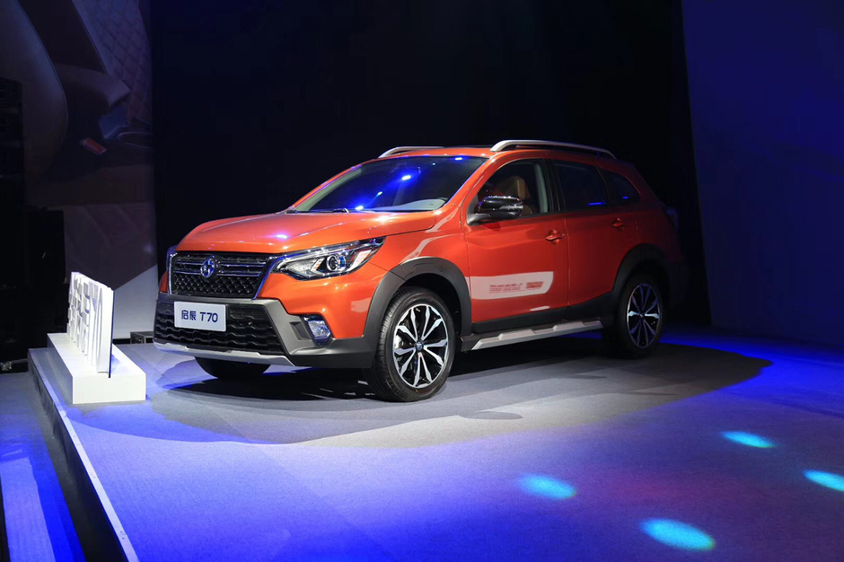 新款启辰t70首发