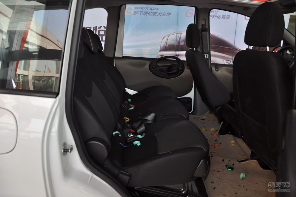 众泰朗悦 图片 实拍 内饰 组图图片|图片id:656937_搜狐汽车