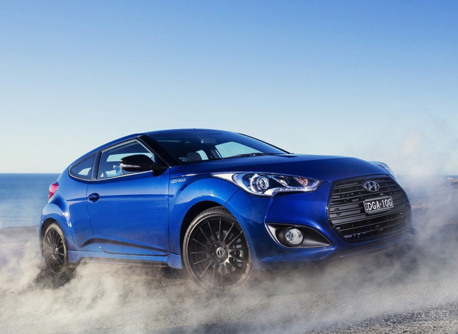 现代veloster飞思特别版官图