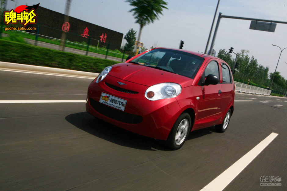 瑞麒 奇瑞汽车 m1 瑞麒m1