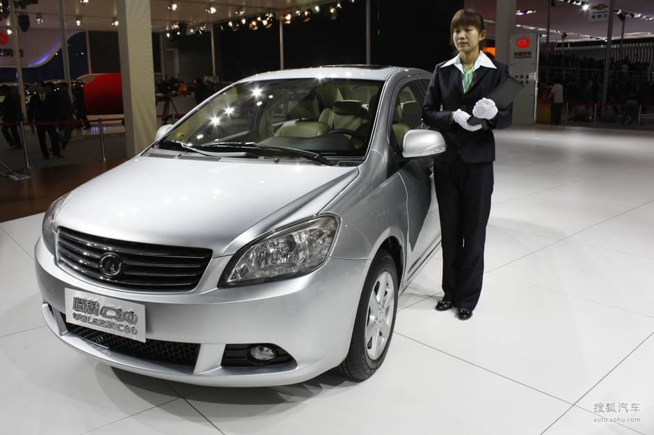 长城腾翼c30车展实拍