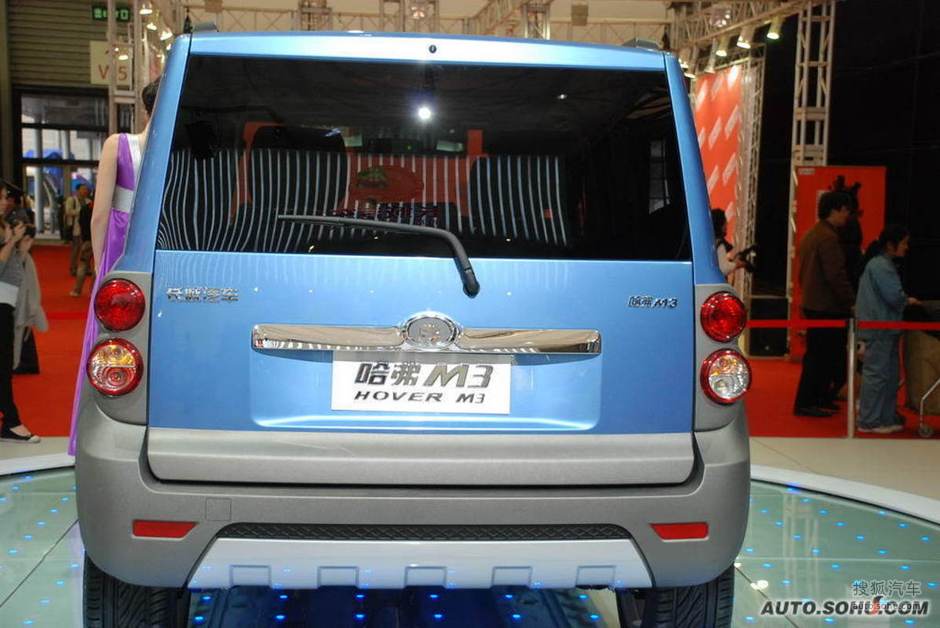 长城哈弗m3 09上海车展实拍