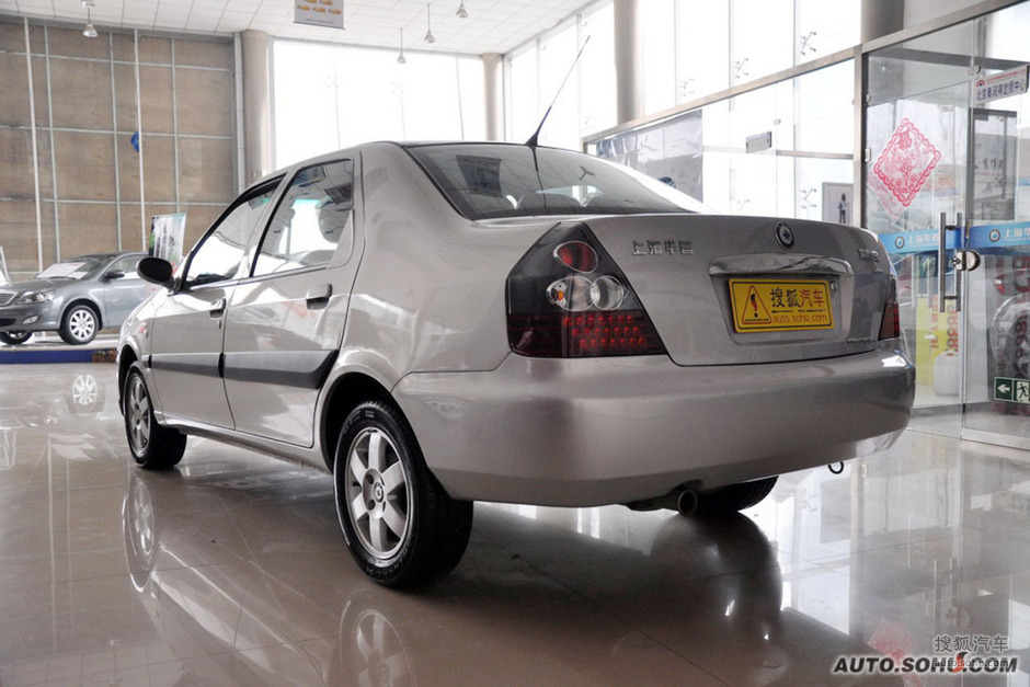 2008款華普海迅1.5l舒適型