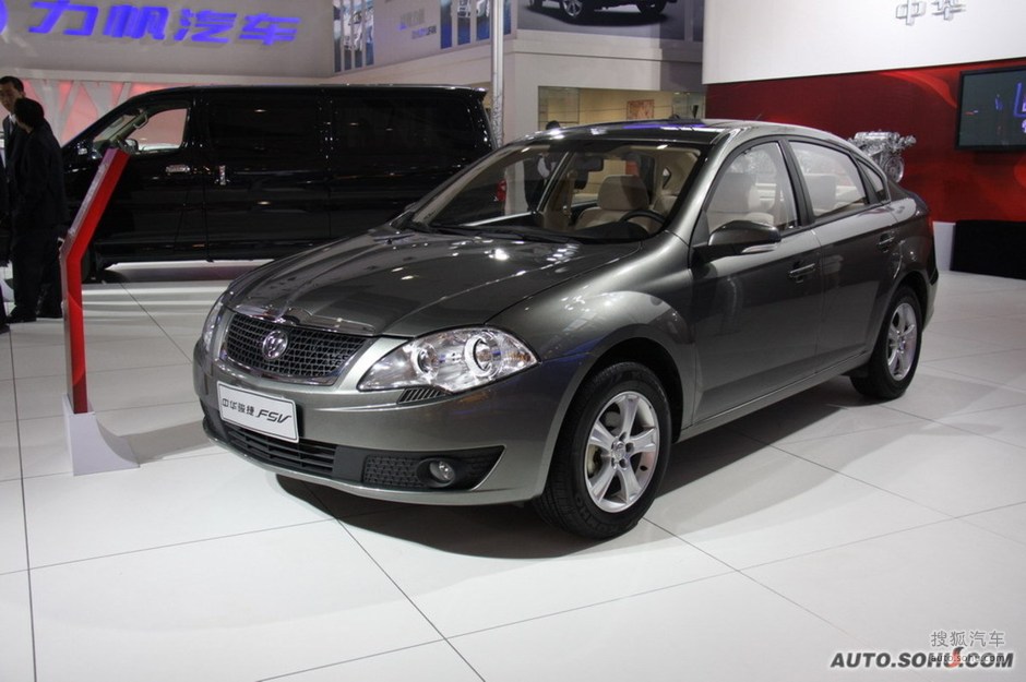 中华骏捷fsv广州车展实拍