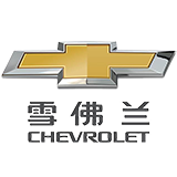 雪佛兰科尔维特