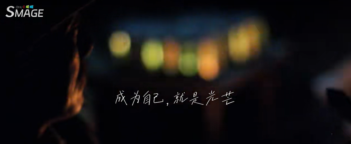 有些画面，AI生成不了。 有些光，只属于按下快门的人。
